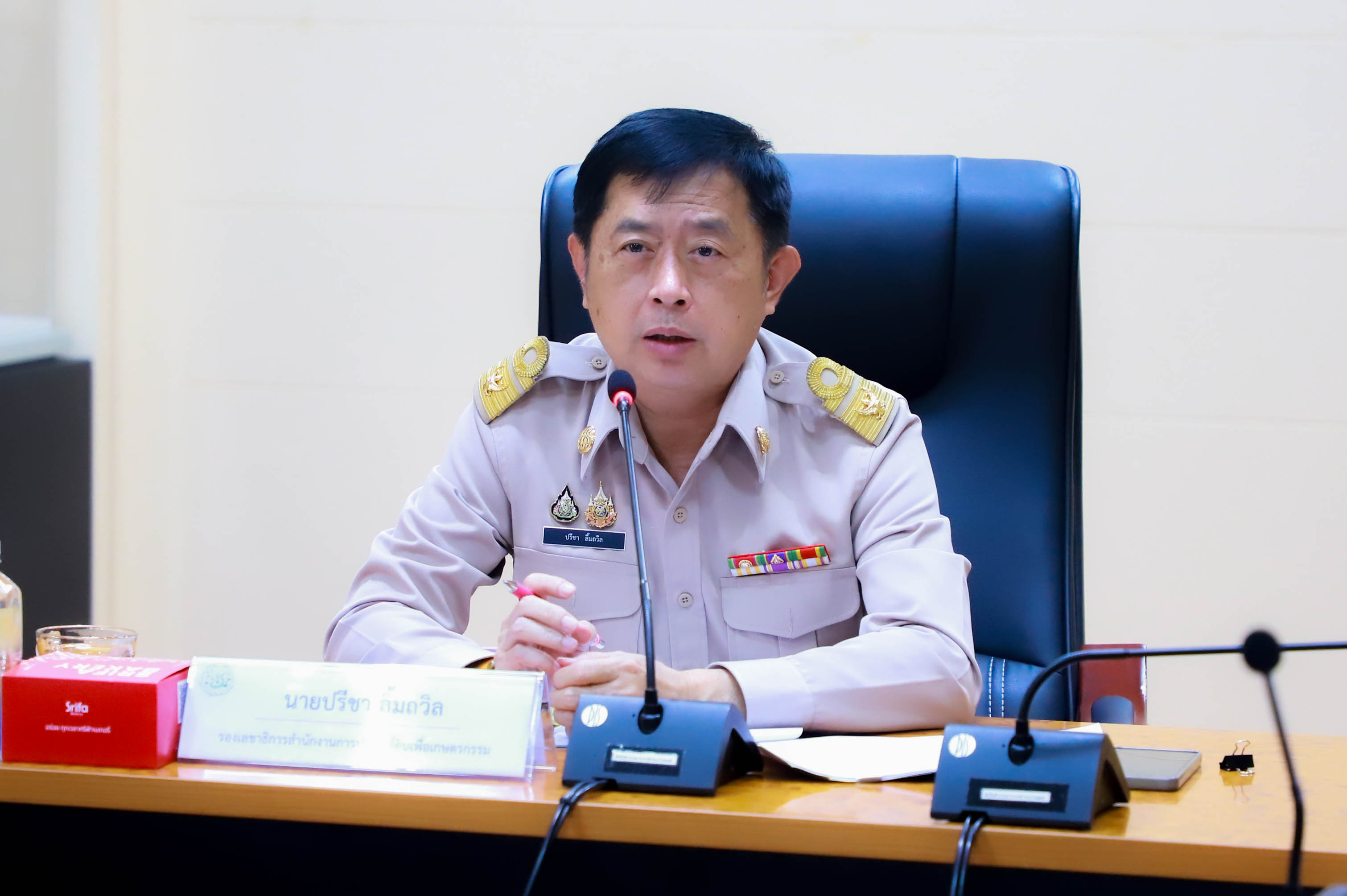 title - รองเลขาธิการ ส.ป.ก. ประชุมคณะทำงานงบประมาณฯ เตรียมความพร้อมจัดงาน 